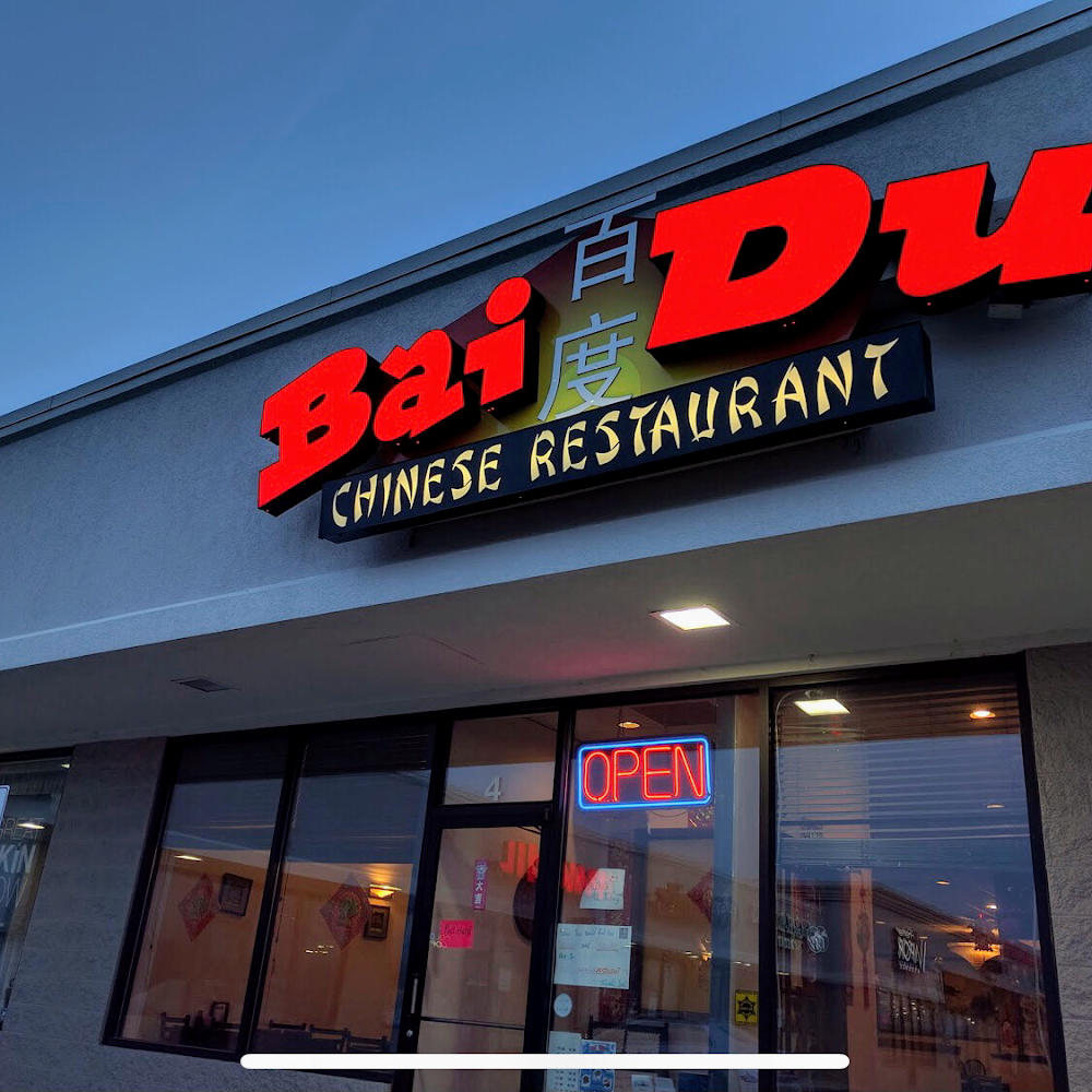 Bai Du Chinese restaurant