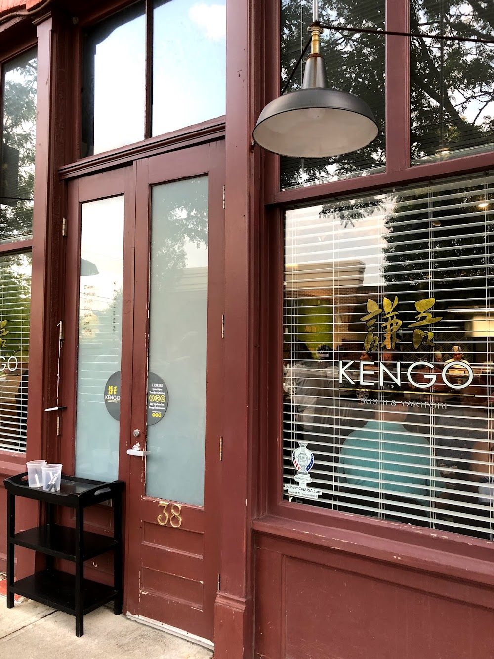 Kengo Sushi & Yakitori