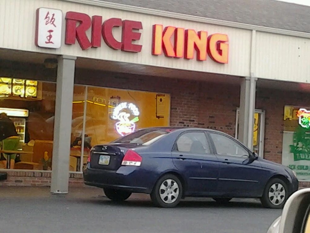 Rice King