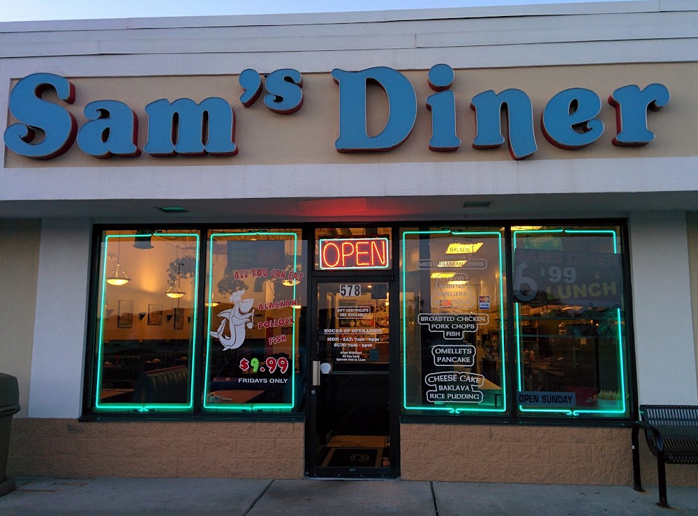 Sam’s Diner of Maumee